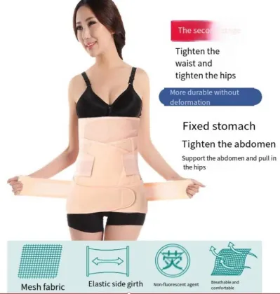 2024 Breathable Elastic Postpartum Recovery Belly Wrap