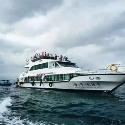 150P PASSENGER SHIP build in 2011