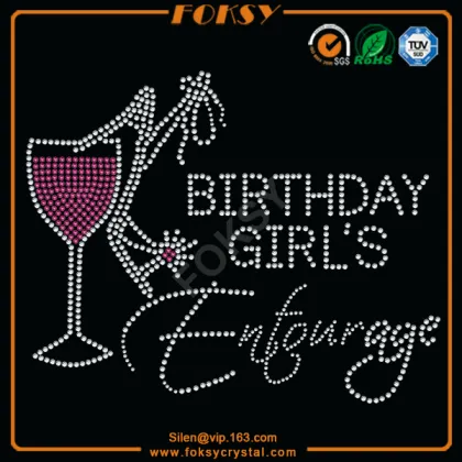 Brithday Divas Entourage Your Text hot fix motif