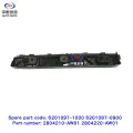 סוגר הרכבה של פגוש אחורי ל- Changan CS55