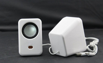 Speakers for computer