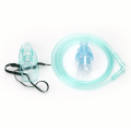 Parts of nebulizer mask disposable adult child sizes