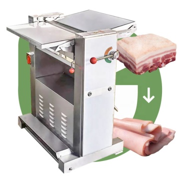 豚肉と牛肉の皮膚除去機：肉加工のための豚の皮の皮