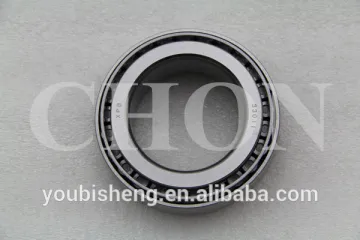 90003326148 Differential Bearings SINOTRUK Howo truck parts