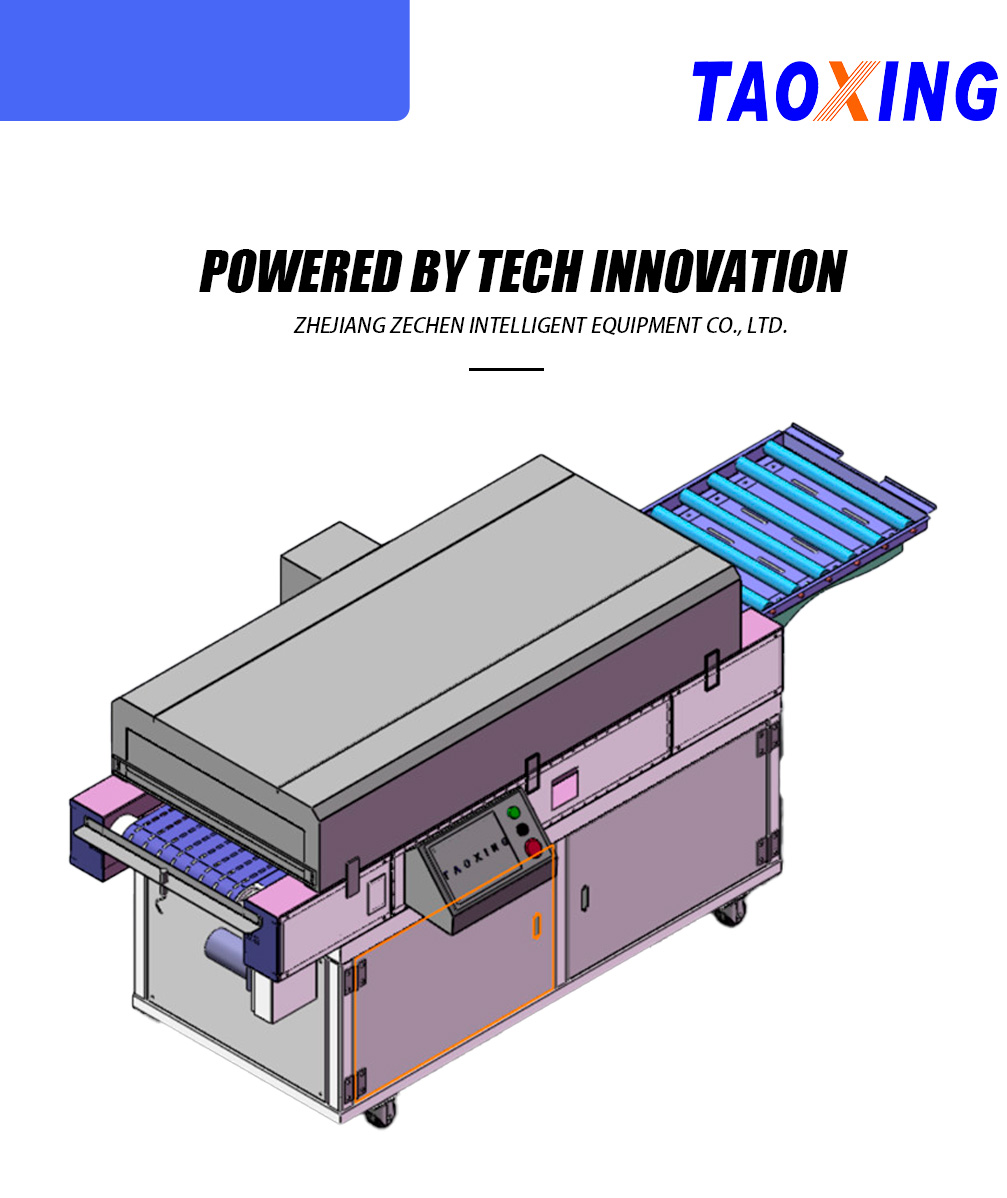 UV Light curing dryer-x