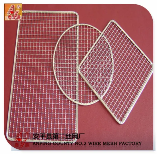 BBQ wire grilling grid / BBQ grill accessories/ BBQ mesh