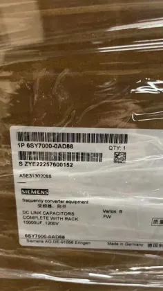 Siemens SIMOVERT 6SE7031-8TF60 Main Drive Frequency Converter 186A 90KW