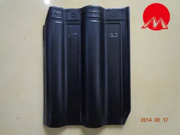 Lowest Price Outdoor Roof Tile