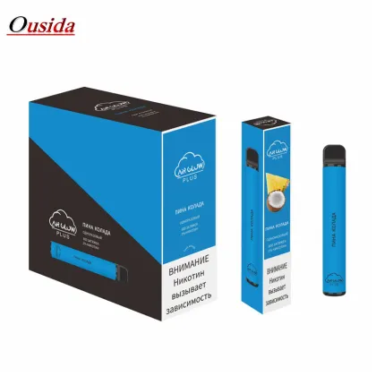Cheap Air Glow Plus vape pen