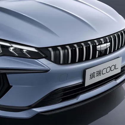 Hot-Selling Geely Binrui Cool SUV - Reasonable Price, In Stock