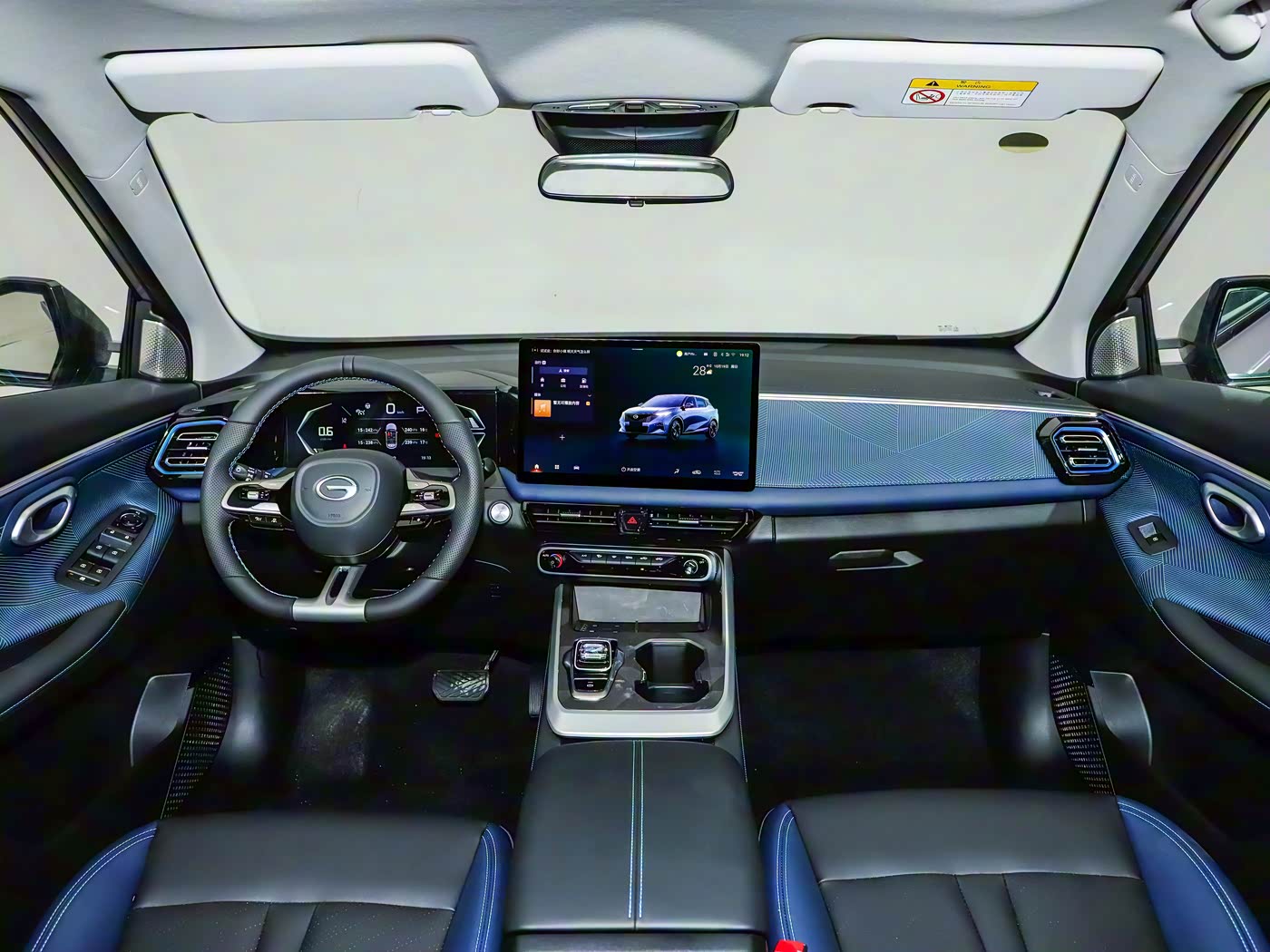 GS3 2026 model, YingSu 270T Jinzhi Edition, 99800