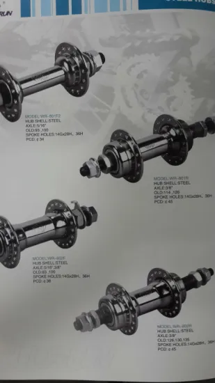 bike alloy hubs/bicycle alloy hubs
