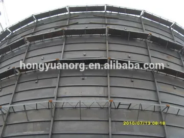 steel dome structure gasometer prefab steel structure