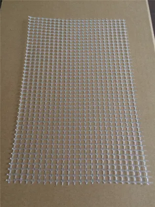 Extruded plastic plain nets