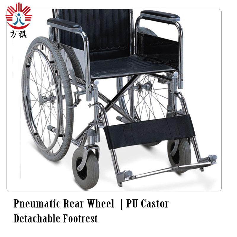 Steel Wheelchair Detachable Footrest