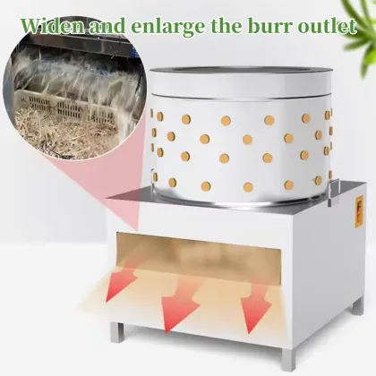 Best Price Chicken Plucking Machine - Geese Pollo Plucker Chicken Killing Machine, De-Feather Remover Poultry