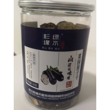 Deliciosas Berinjelas Secas Enlatadas