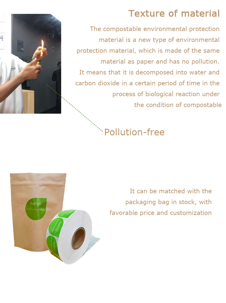 compostable label (2)