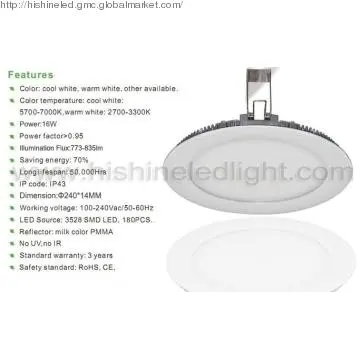 promotional 16W LED electric path lights