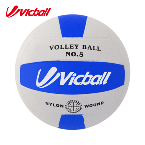 rubber volleyball