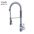 Spout Spray Lever Brass Chrome სამზარეულო მიქსერი