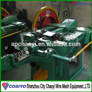 automatic industrial wire nail making machine