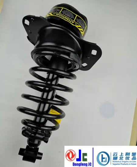 rear shock absorber China for 2005 2006 2007 Mercury Montego