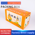 /msite/products/detail/productid/63609156/id/1523831.html