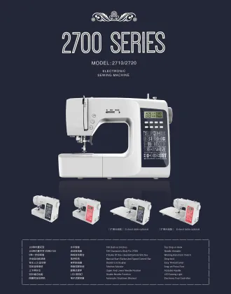 Household Automatic Sewing Machine: DS-2720 Overlock Sewing Machine