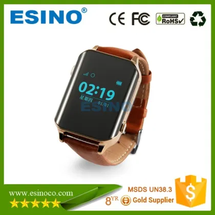 Elderly Heart Rate Monitor Smart Health GPS Watch Tracker