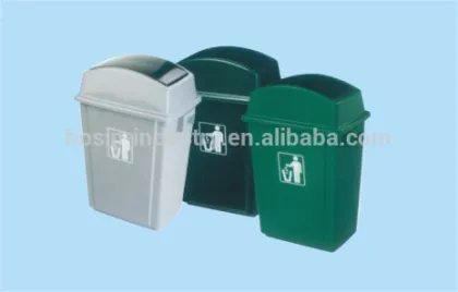 58L plastic garden trash bin