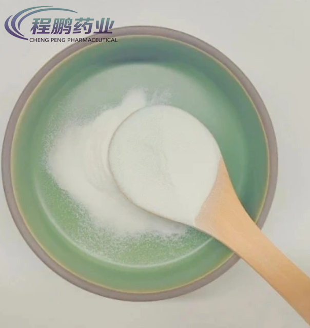 CAS 107-35-7 Food Grade L-Taurine Bulk Taurine Powder