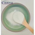 CAS 107-35-7 Food Grade L-Taurine Bulk Taurine Powder