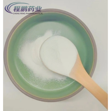 CAS 107-35-7 Gred Makanan L-Taurine Bulk Taurine Powder