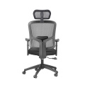 Офисное кресло Full Mesh KB 8909