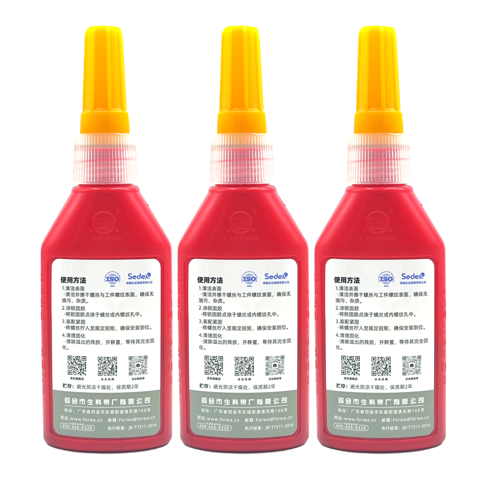 Mechanical Liquid Sealant