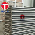 Finned Stainless Steel Tubing