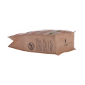 Bolso de café compostable de papel ecológico de fondo plano