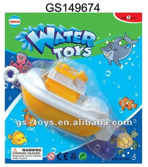 Water Toy Pull Line Boat
