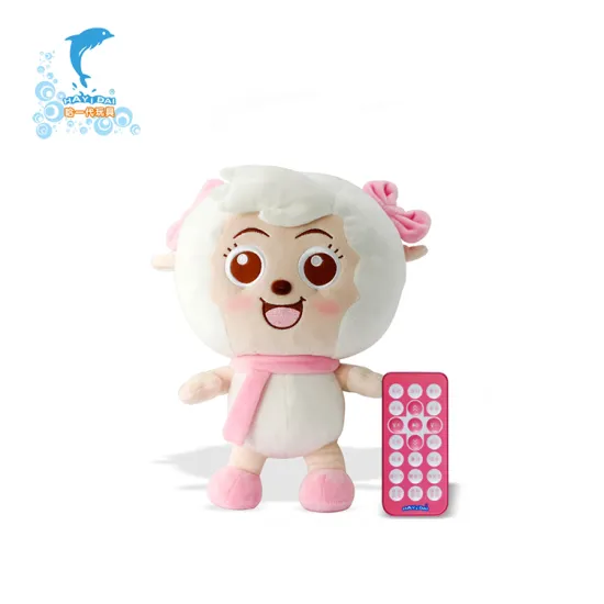 China custom plush stuffed toy wholesale with remote control
