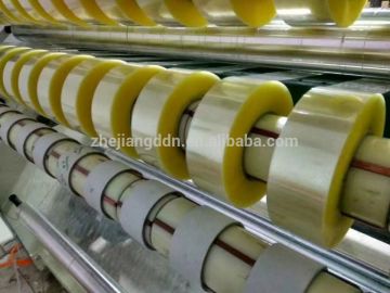BOPP, CPP Adhesive Packing Tape, Heavy Duty tape, Low Temperature tape, custom printed tape for logistic or shipping