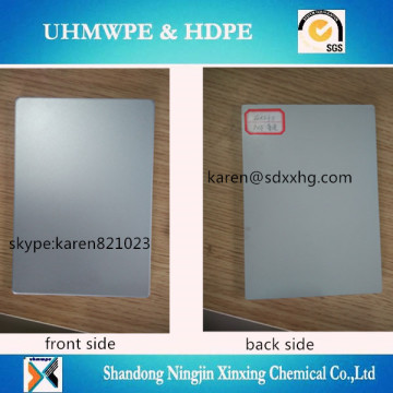 aluminum composite panel/PVDF aluminum composite panel
