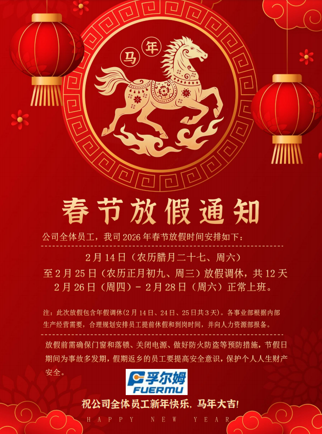 iwElAqNwbmcDAgTRAnYF0QNPBrA1DHmr2BiHHAlSPorjq5IABwAIAAmuYmxhY2tib2FyZC5waWMKAAsA