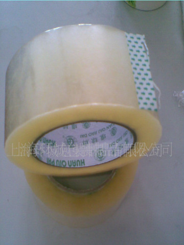 bopp Transparent tape