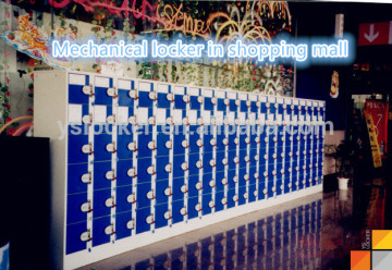 shopping mall locker