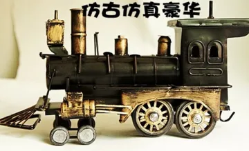 Metal  Locomotive models