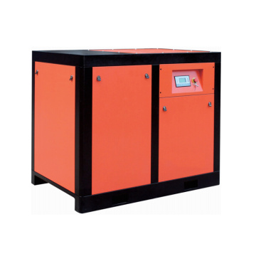 Low Pressure Screw Air Compressor