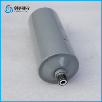 York Drier Filter 02637563000 Application for YORK Screw and Centrifugal Compressor