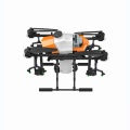 30 กิโลกรัม 30L แบตเตอรี่ Agro Dron Sprayer Agriculture Agi Drone