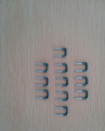 Insulation U Shape Nails